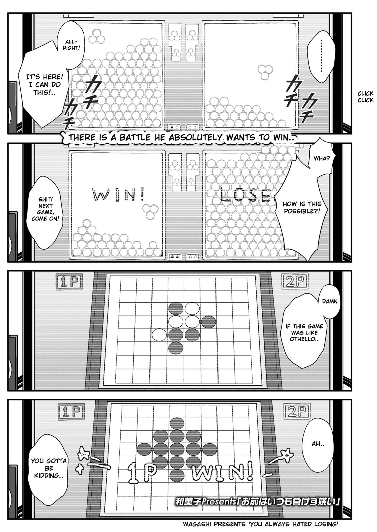 Hentai Manga Comic-You Always Hated Losing-Read-1